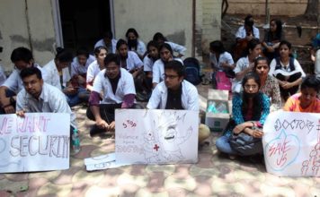 तीसरे दिन भी 400 से अधिक डॉक्टरों की हड़ताल जारी