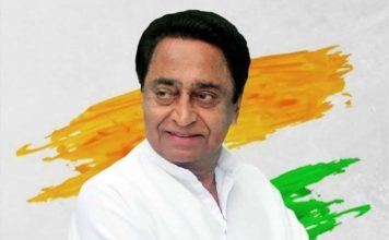 मध्यप्रदेश: 17 दिसंबर को शपथ लेंगे कमलनाथ, समारोह में दिखेगी महागठबंधन की ताकत