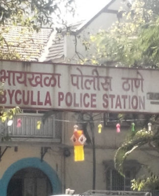 मुंबई का धोखेबाज बिल्डर मुनाफा वडगामा गिरफ्तार