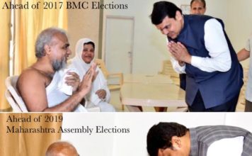 BREAKING NOW: Devendra Fadnavis pays visit to Jain Monk Guruji Naypsagar ji Marasaheb to influence Jain Voters?