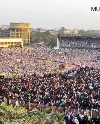 Bhiwandi Mein Hua NRC Aur CAA Ke Khilaf Protest.