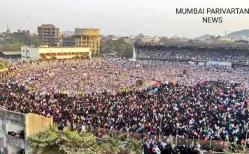 Bhiwandi Mein Hua NRC Aur CAA Ke Khilaf Protest.