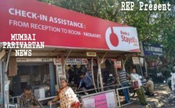 Mulund Mein Dindahade Yuvak Ko Loota Gaya