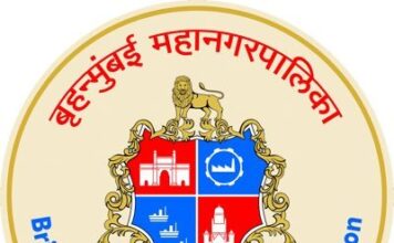 C/Ward में अवैध निर्माण माफिया उरूज पर B/F डिपार्टमेंट पर अवैध निर्माण माफिया का कब्ज़ा.