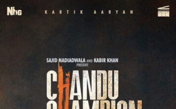 कार्तिक आर्यन स्टारर फिल्म ‘चंदू चैंपियन’, अगले साल ईद के अवसर पर होगी रिलीज.