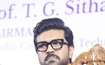 ग्लोबल स्टार राम चरण को वेल्स विश्वविद्यालय द्वारा मानद डॉक्टरेट की उपाधि दे कर सम्मानित किया गया